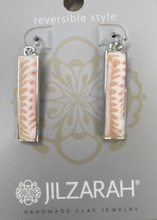 Pink Salt Reversible Mini Bar Earrings